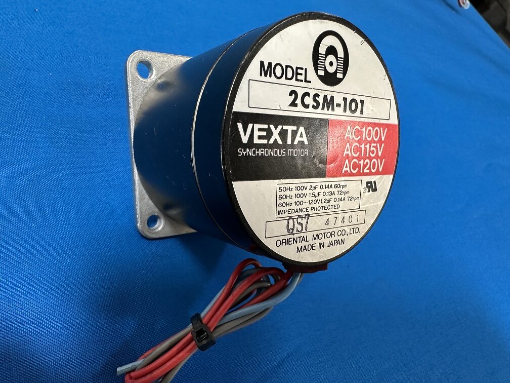 Model 2csm-101 Vexta syncronous motor-plc DCS Servo control motor power supply Oriental Motor Co. ltd.